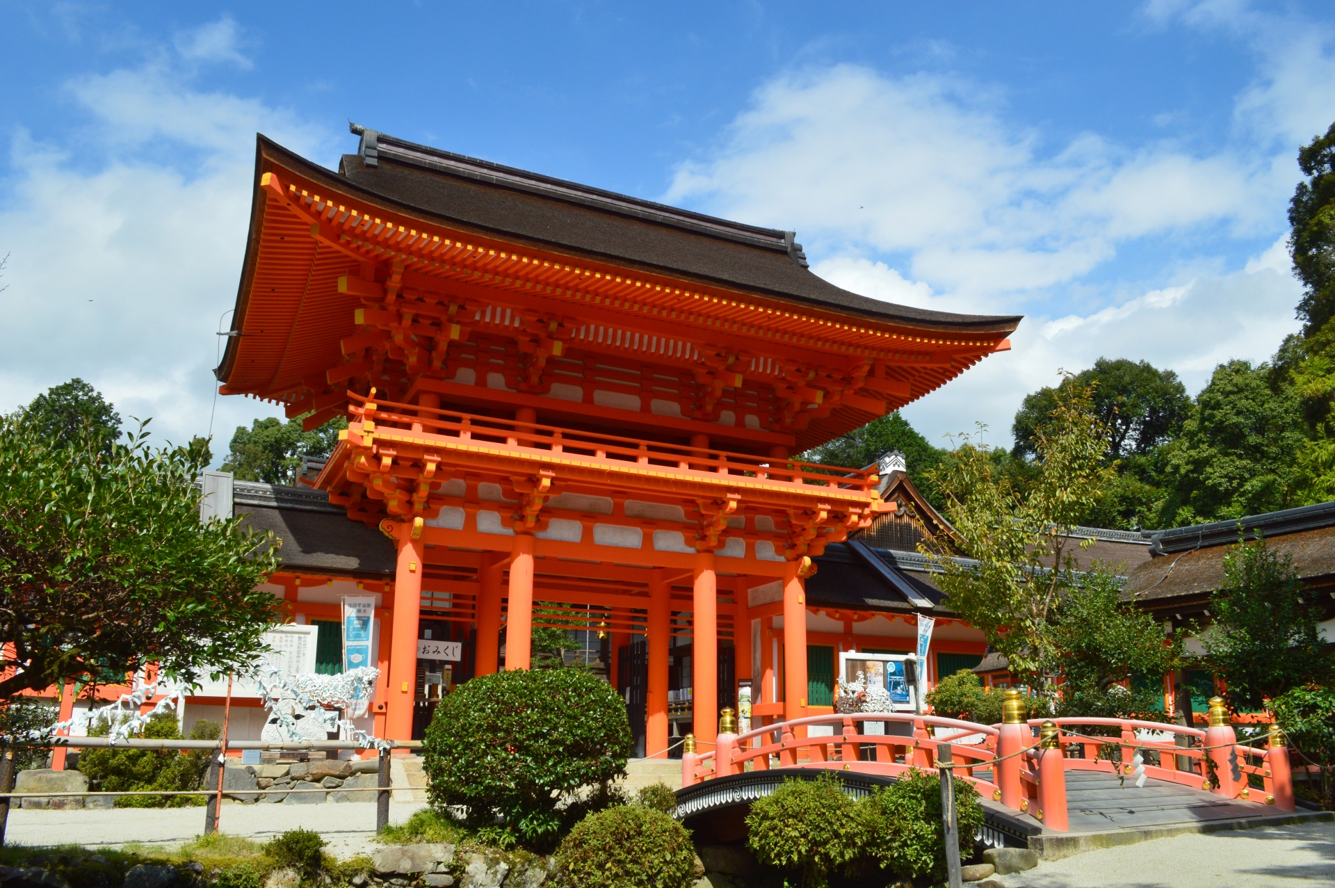 Kamigamo Shrine: Kyoto's Ancient Hidden Gem Where Sacred Horses Bless Your Journey