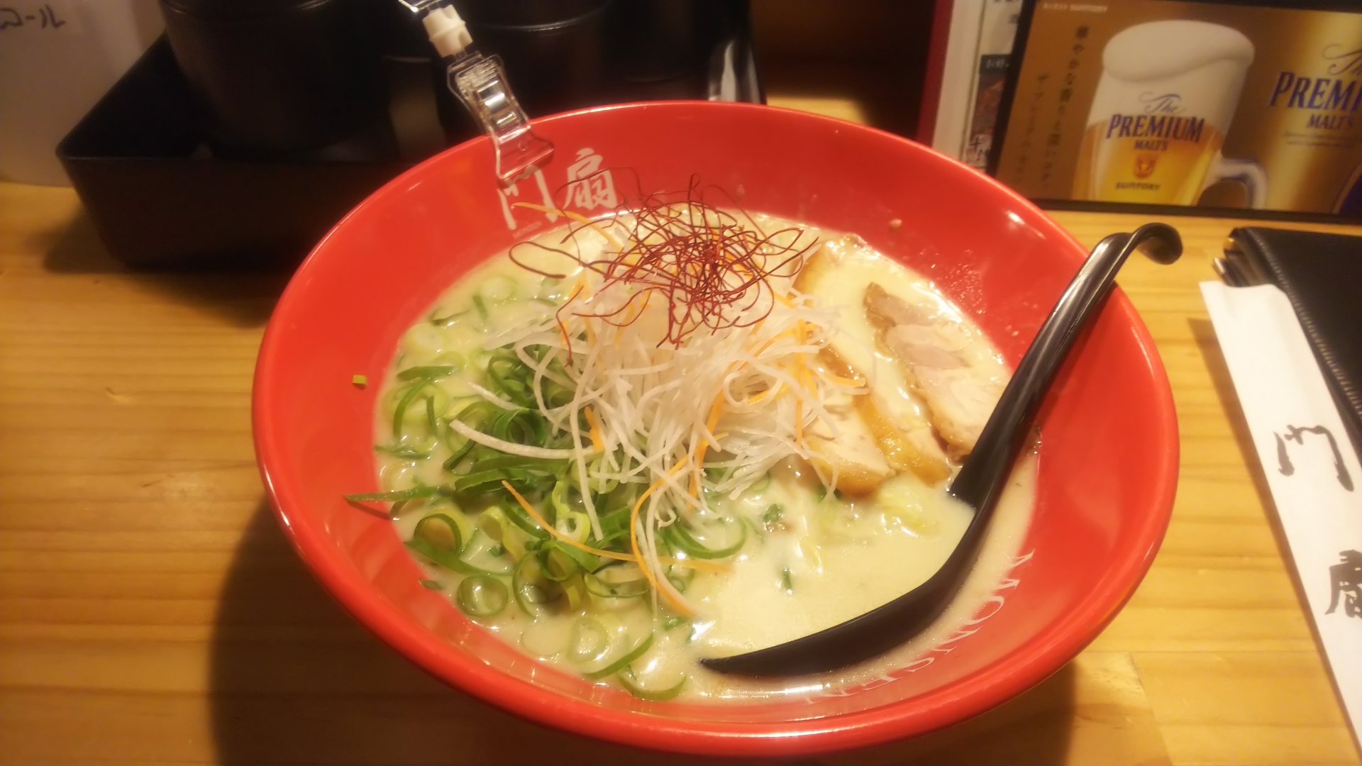 Kyoto Ramen Koji: Your Ultimate Ramen Adventure Inside Kyoto Station