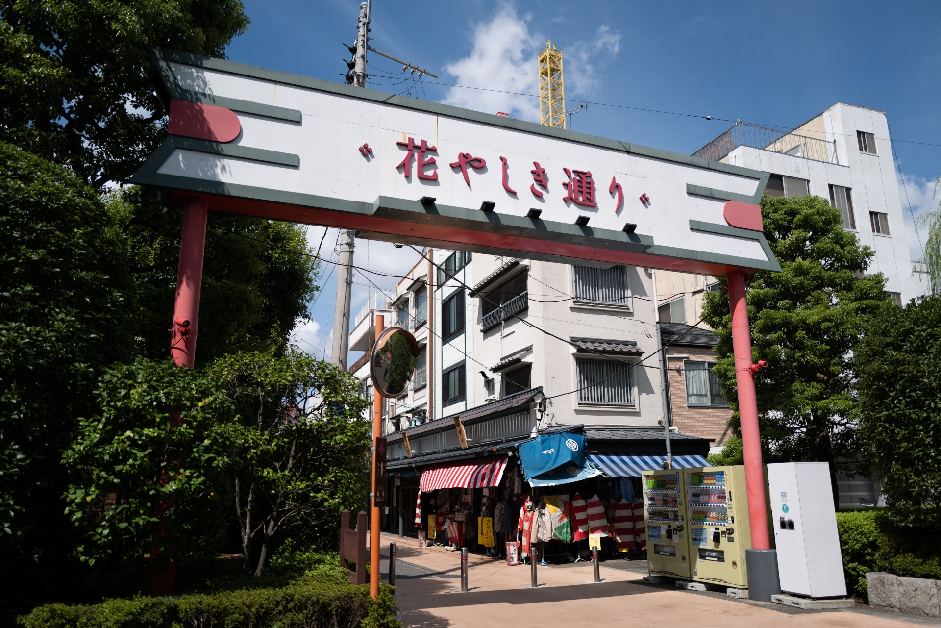 Asakusa Hanayashiki: Japan's Oldest Amusement Park – A Nostalgic Must-Visit Gem