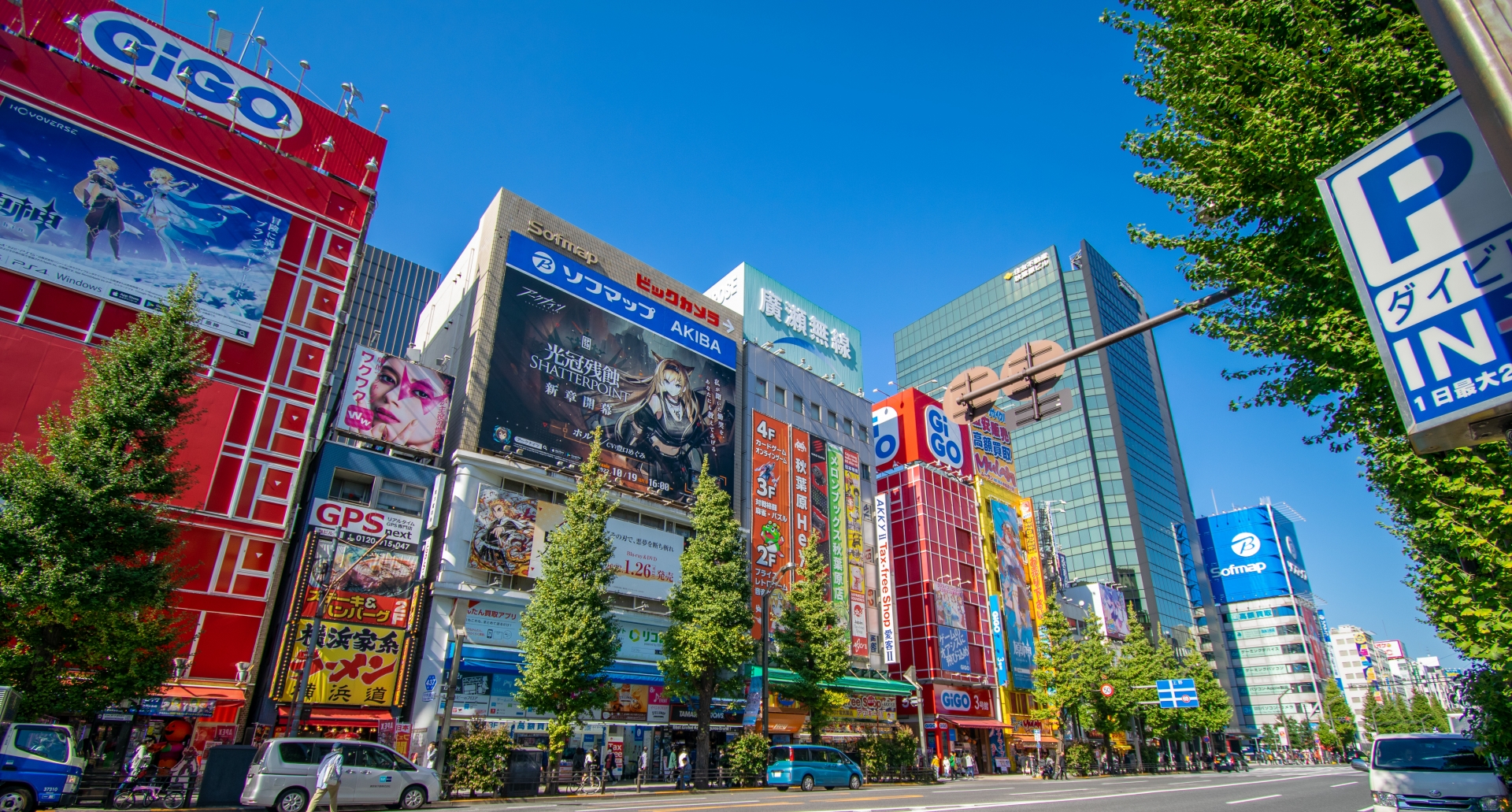 Akihabara Electric Town: Tokyo's Ultimate Tech & Anime Paradise for Treasure Hunters