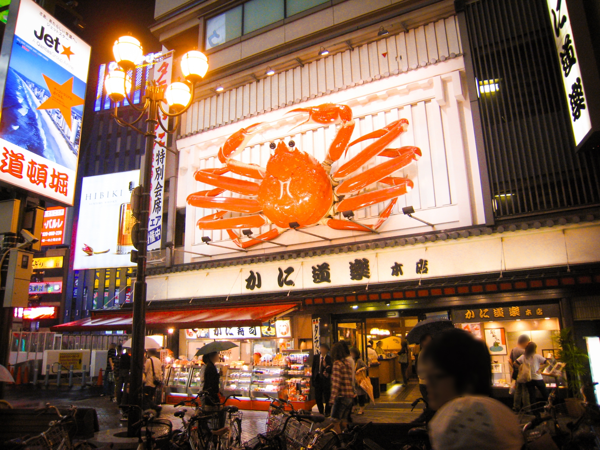 Kani Doraku Dotombori Honten: Osaka's Iconic Giant Crab Restaurant You Can't Miss