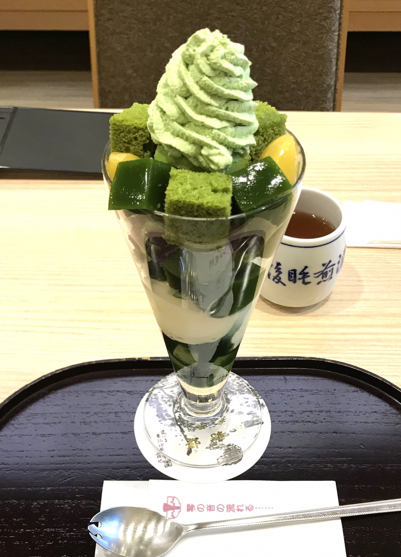 Saryo Tsujiri Gion Honten: Kyoto's Must-Visit Matcha Paradise in Historic Gion