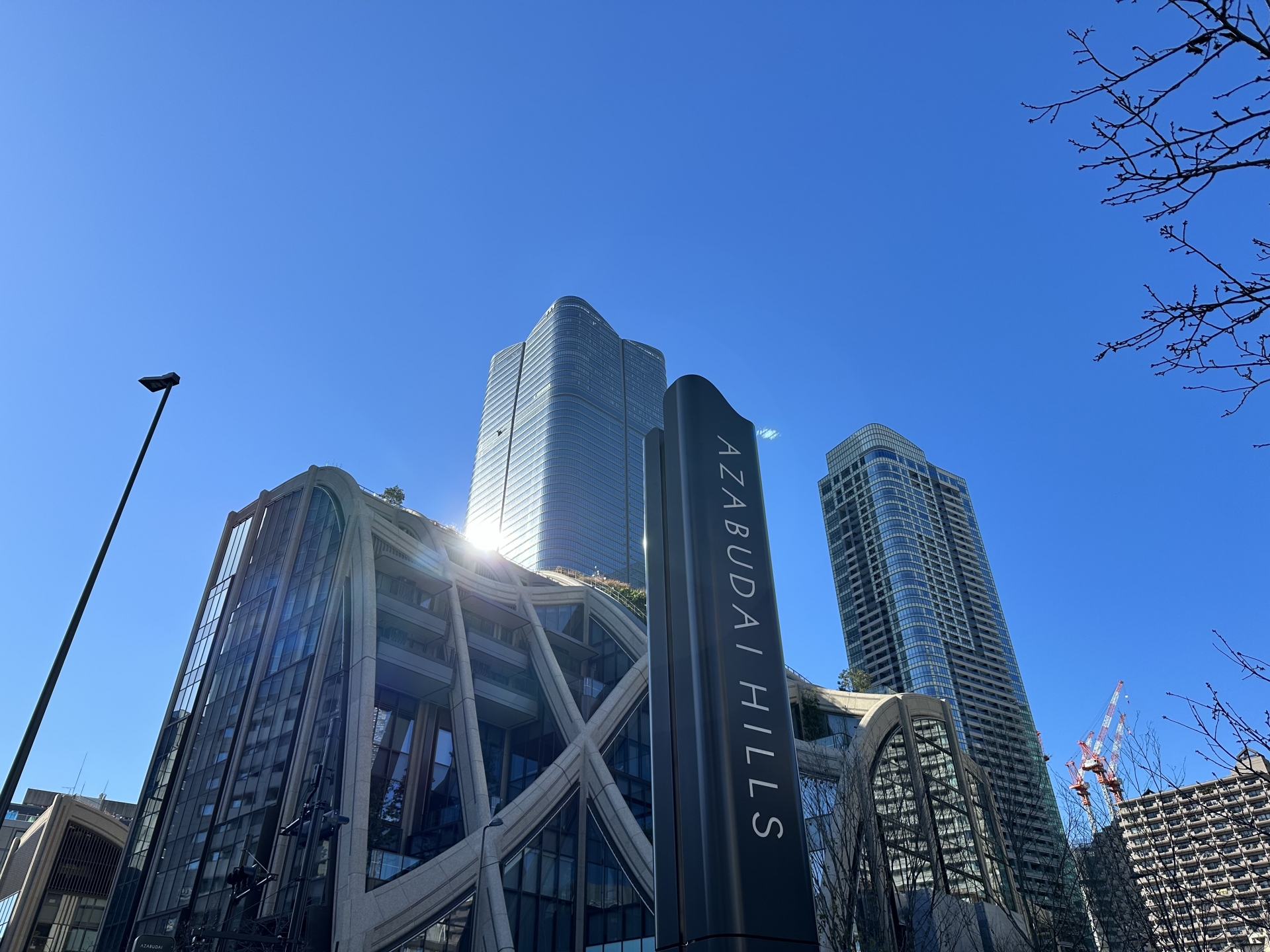 Azabudai Hills: Tokyo's Ultra-Modern Urban Village with TeamLab & Luxury