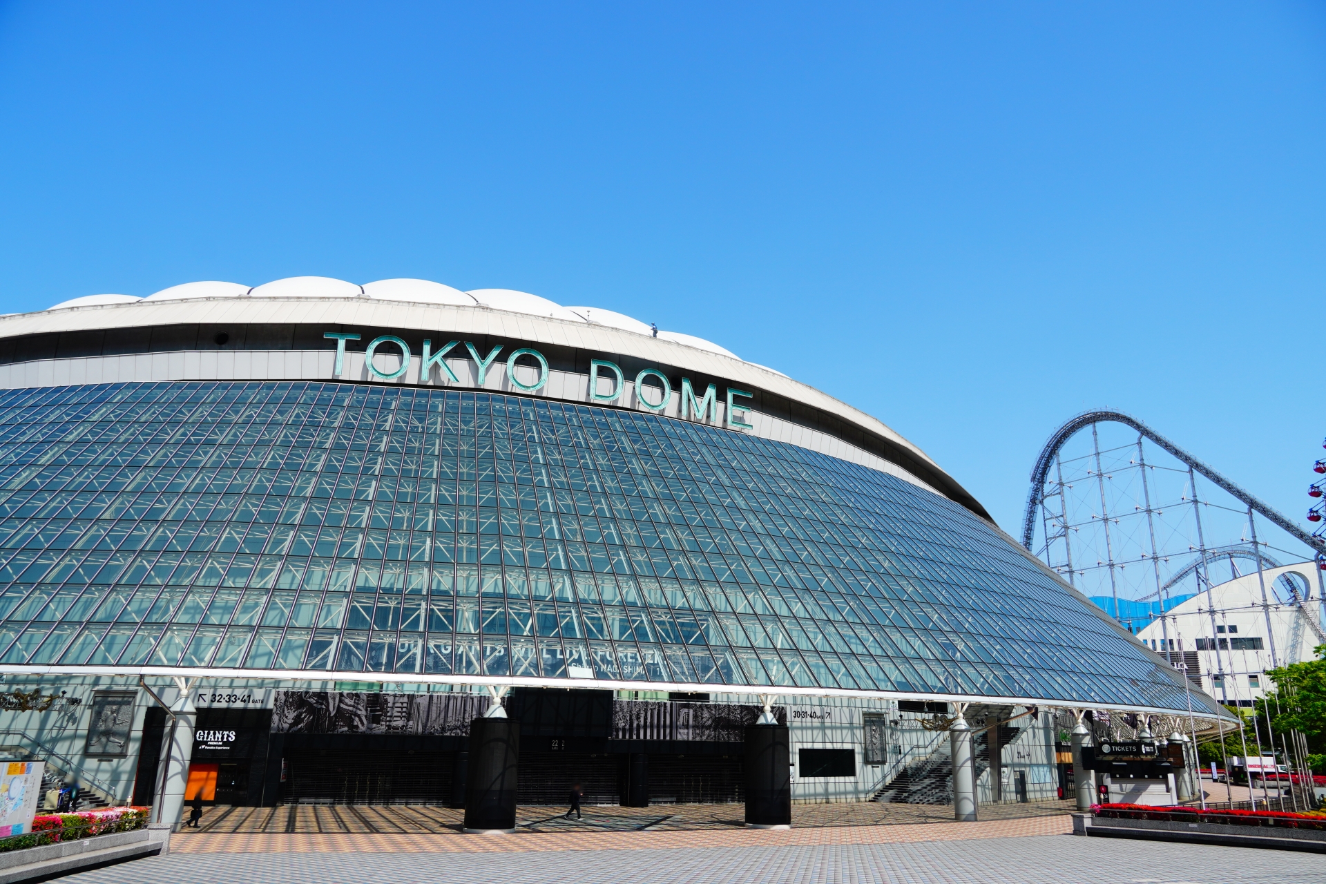 Tokyo Dome City: The Ultimate Entertainment Hub Where Theme Parks Meet Urban Thrills