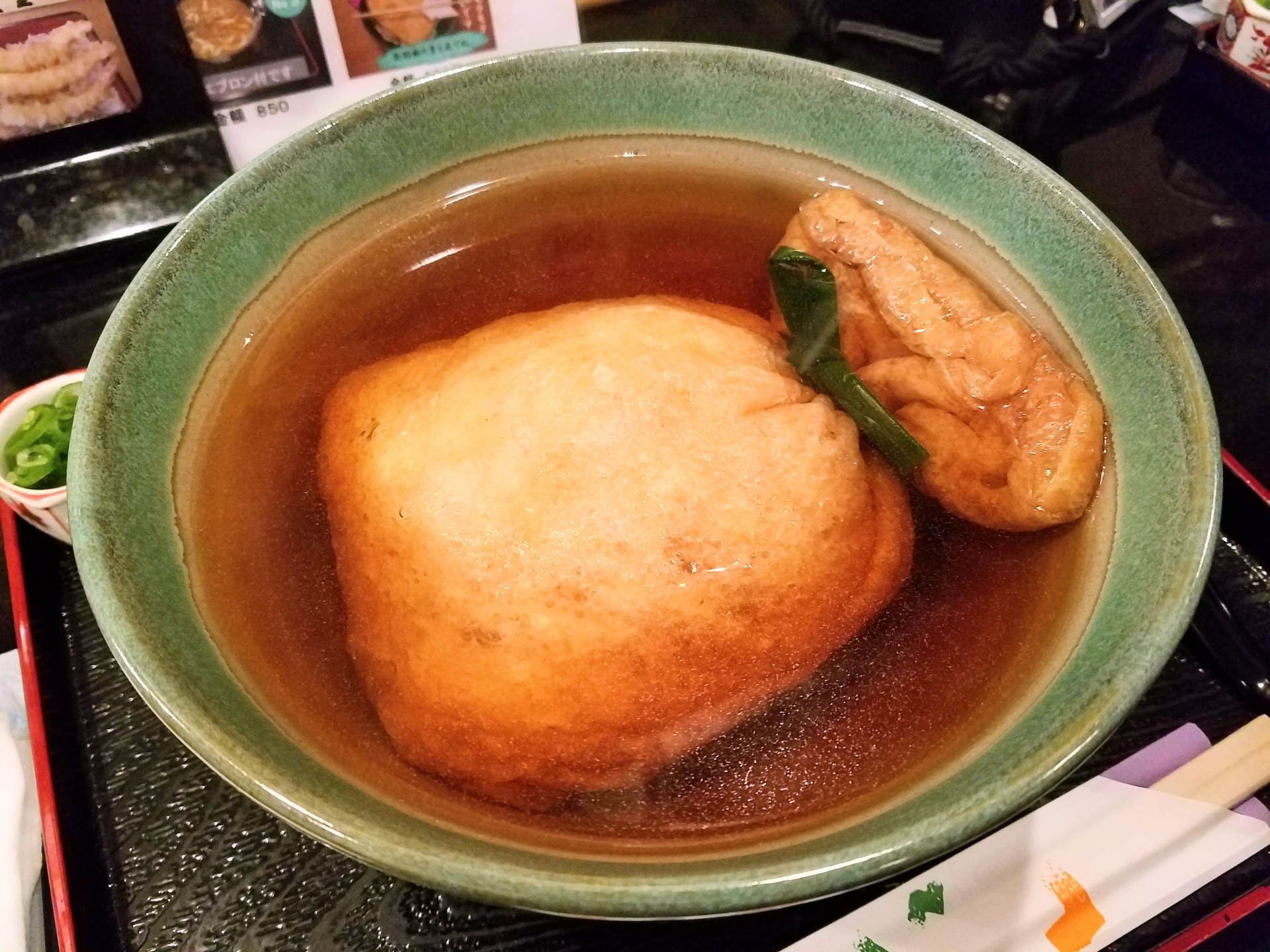 Mentoan: Nara's Must-Try Hidden Gem Serving Udon Inside a Fried Tofu Pouch