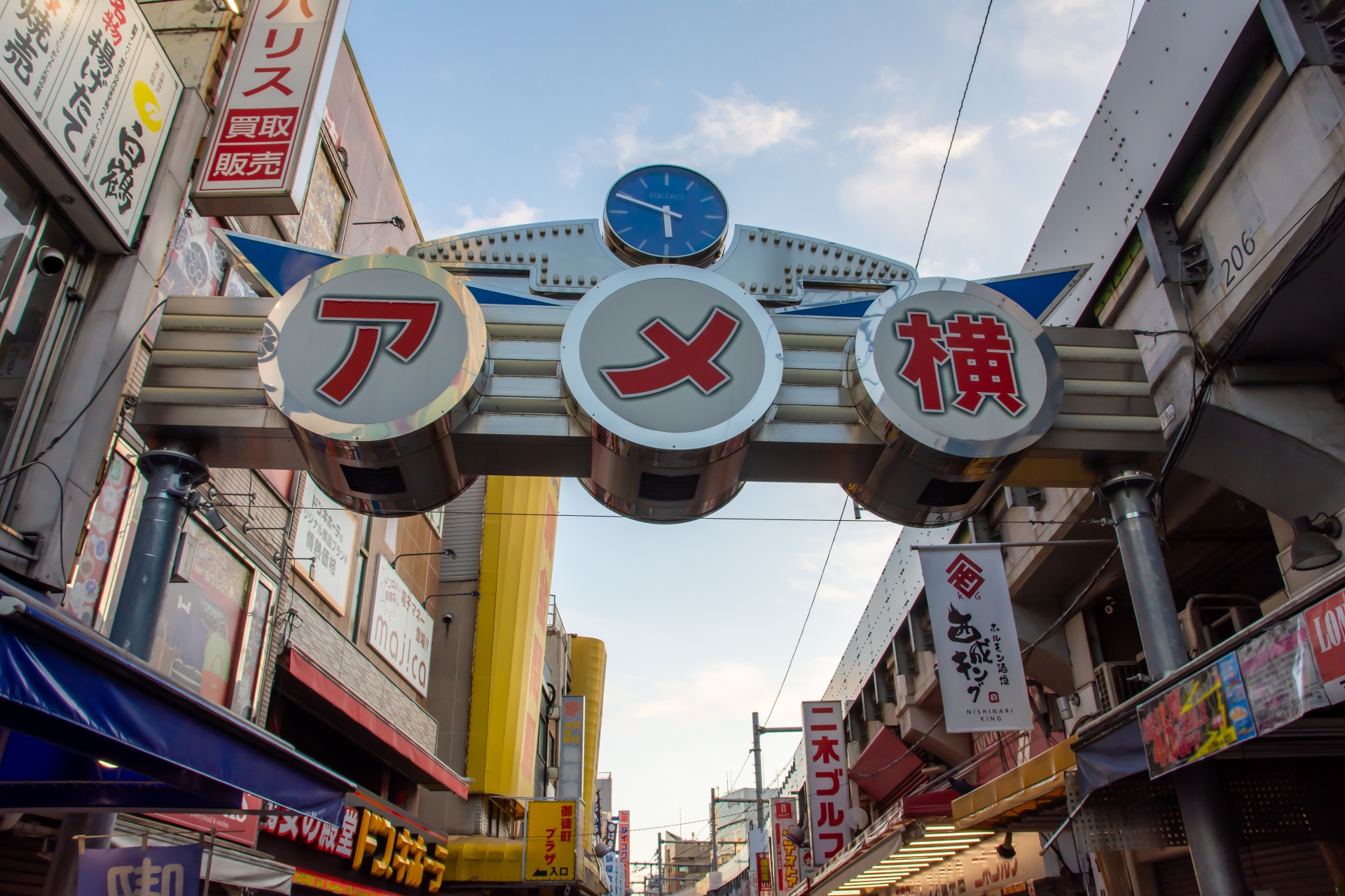 Ameya-Yokocho: Tokyo's Most Authentic Street Market Where Locals Shop Smart