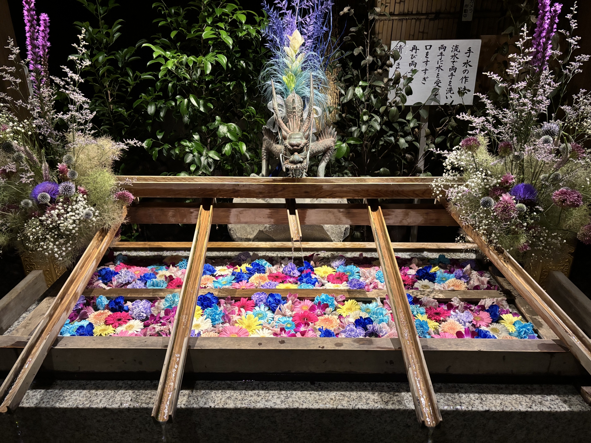 Tokyo Daijingu: The Ultimate Love Shrine & Tokyo's 'Little Ise' Must-Visit