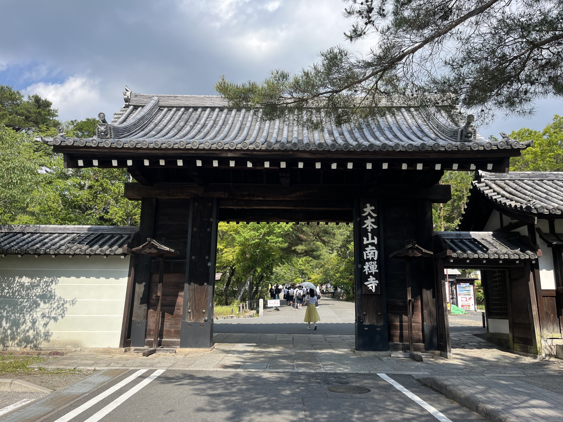 Nanzen-ji Temple: Kyoto's Must-Visit Zen Masterpiece with a Secret Brick Aqueduct