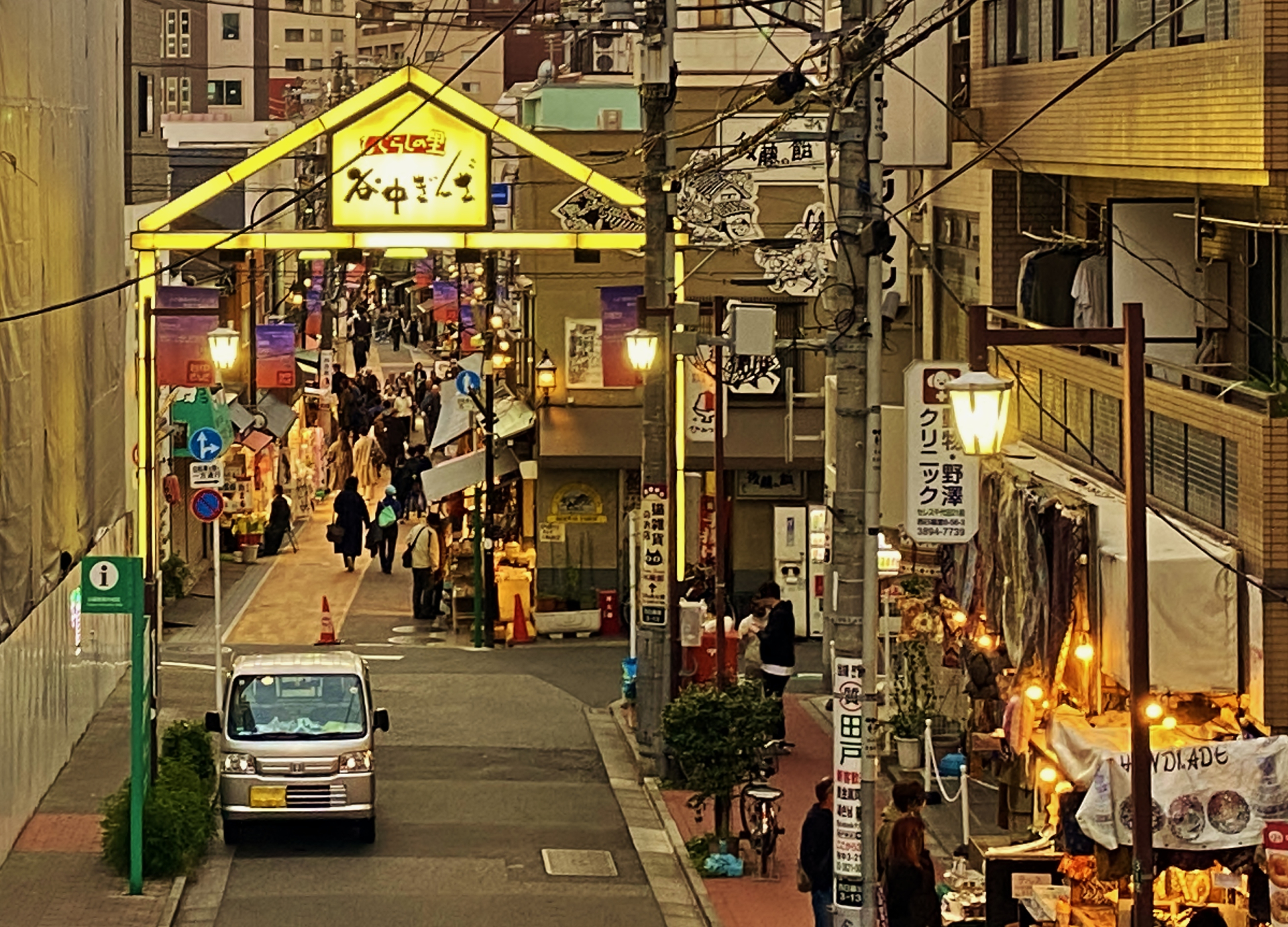 Yanaka Ginza: Tokyo's Hidden Shopping Street Where Old Meets New