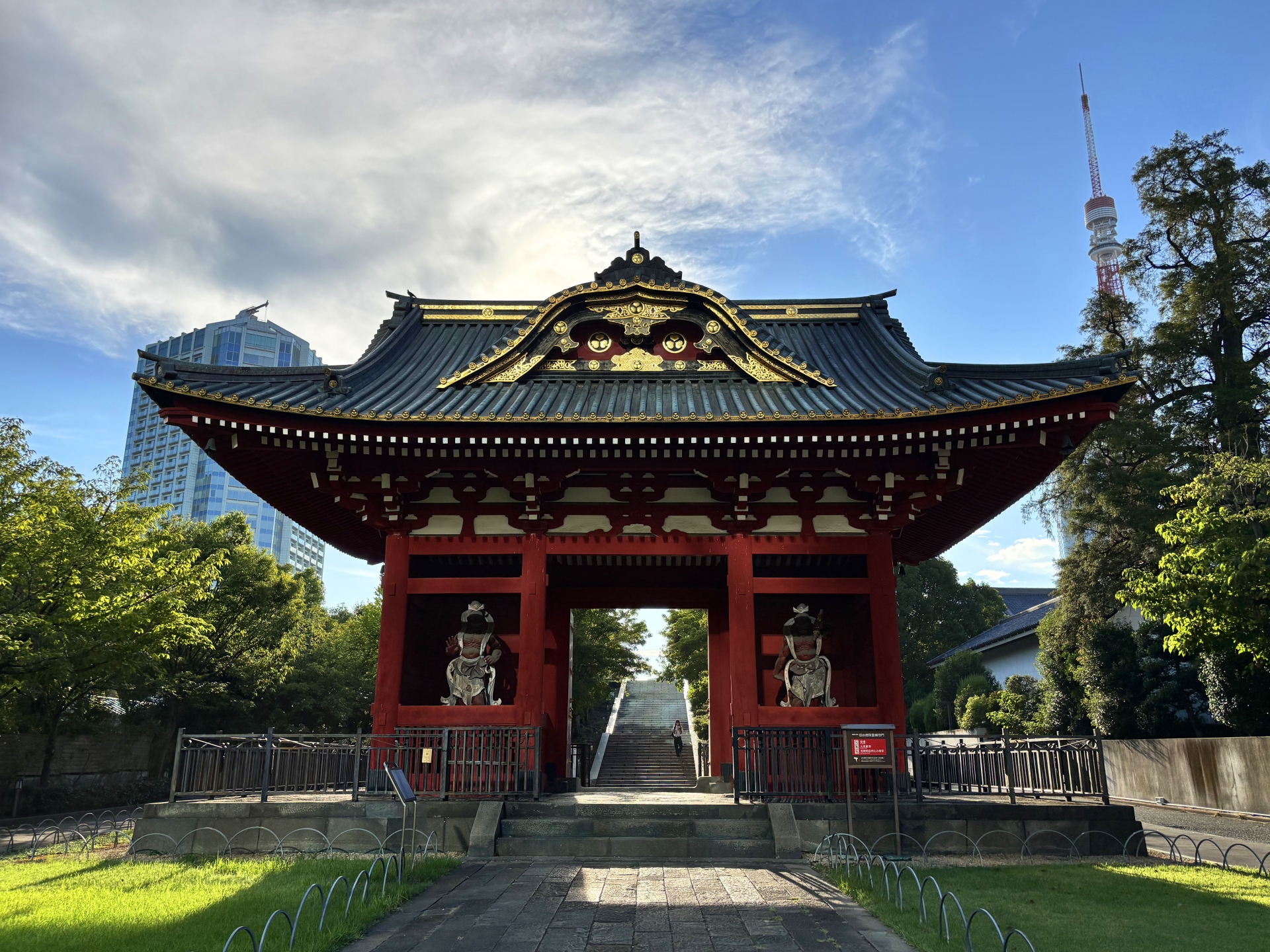 Zojoji Temple: Where Tokyo Tower Meets Tokugawa History in a Hidden Sacred Gem