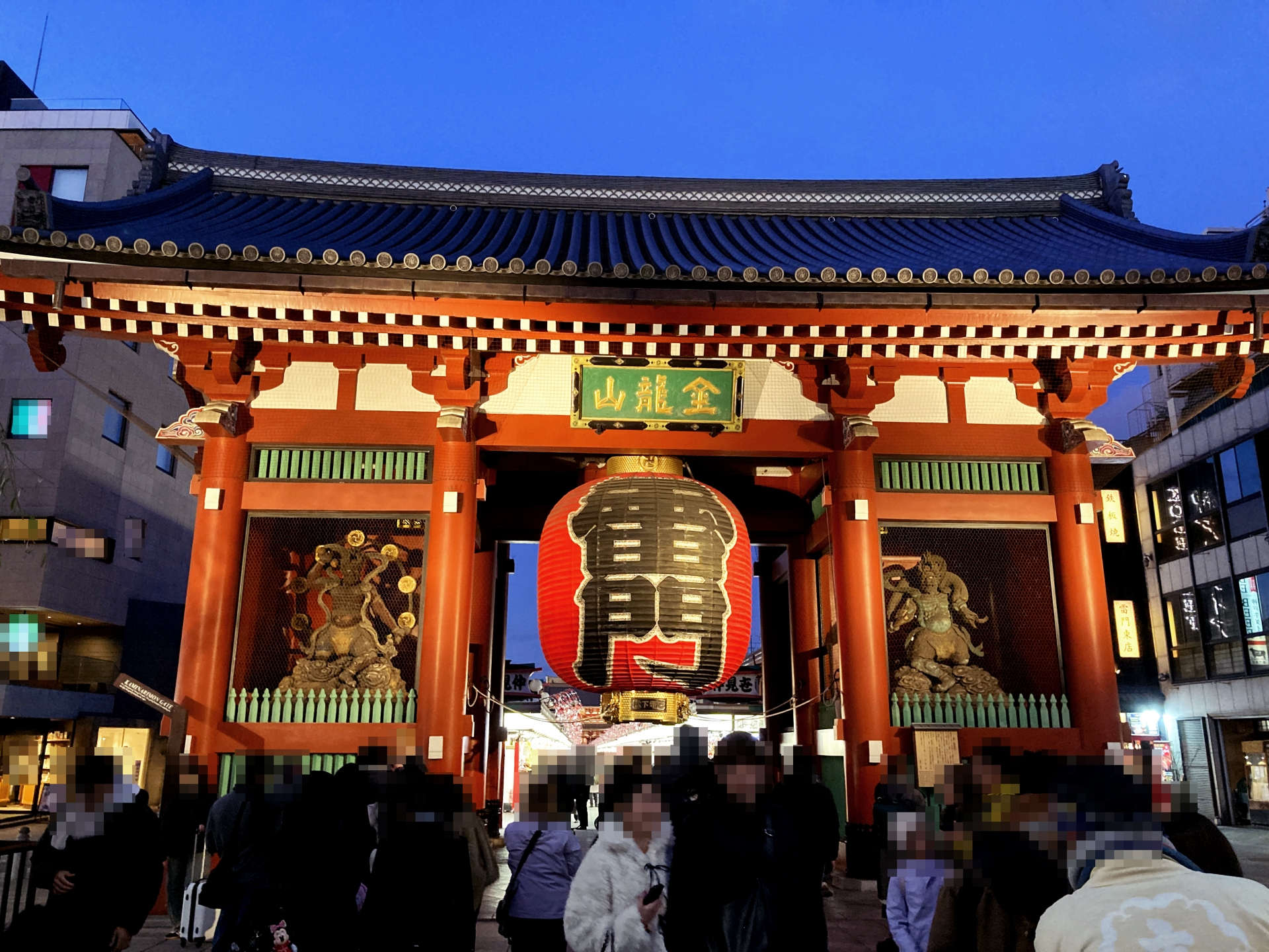 Kaminarimon Gate: Tokyo's Most Iconic Entrance & Must-Visit Photo Spot