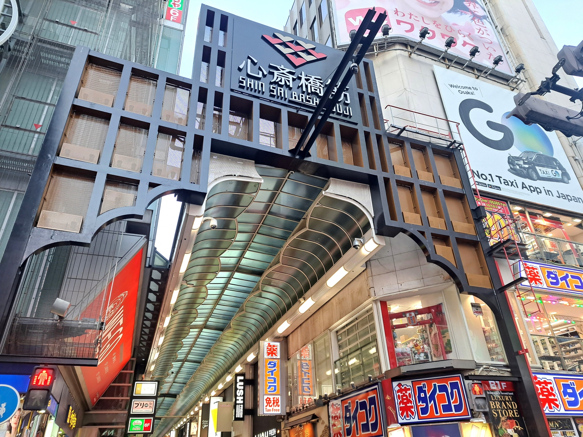Shinsaibashi Shopping Street: Osaka's Ultimate Covered Shopping Paradise