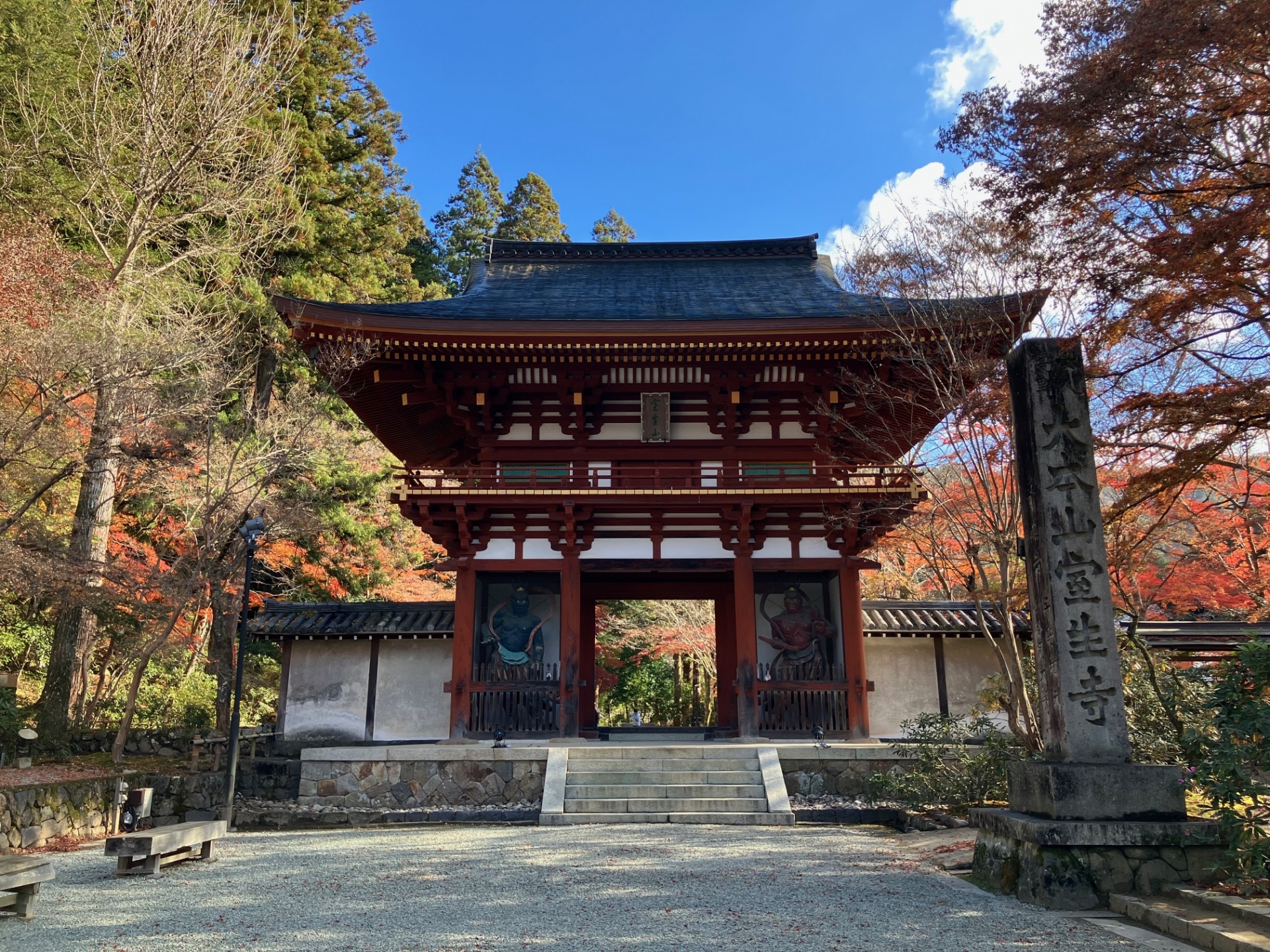 Muroji Temple: The Hidden 'Women's Koyasan' With Japan's Most Charming Five-Story Pagoda