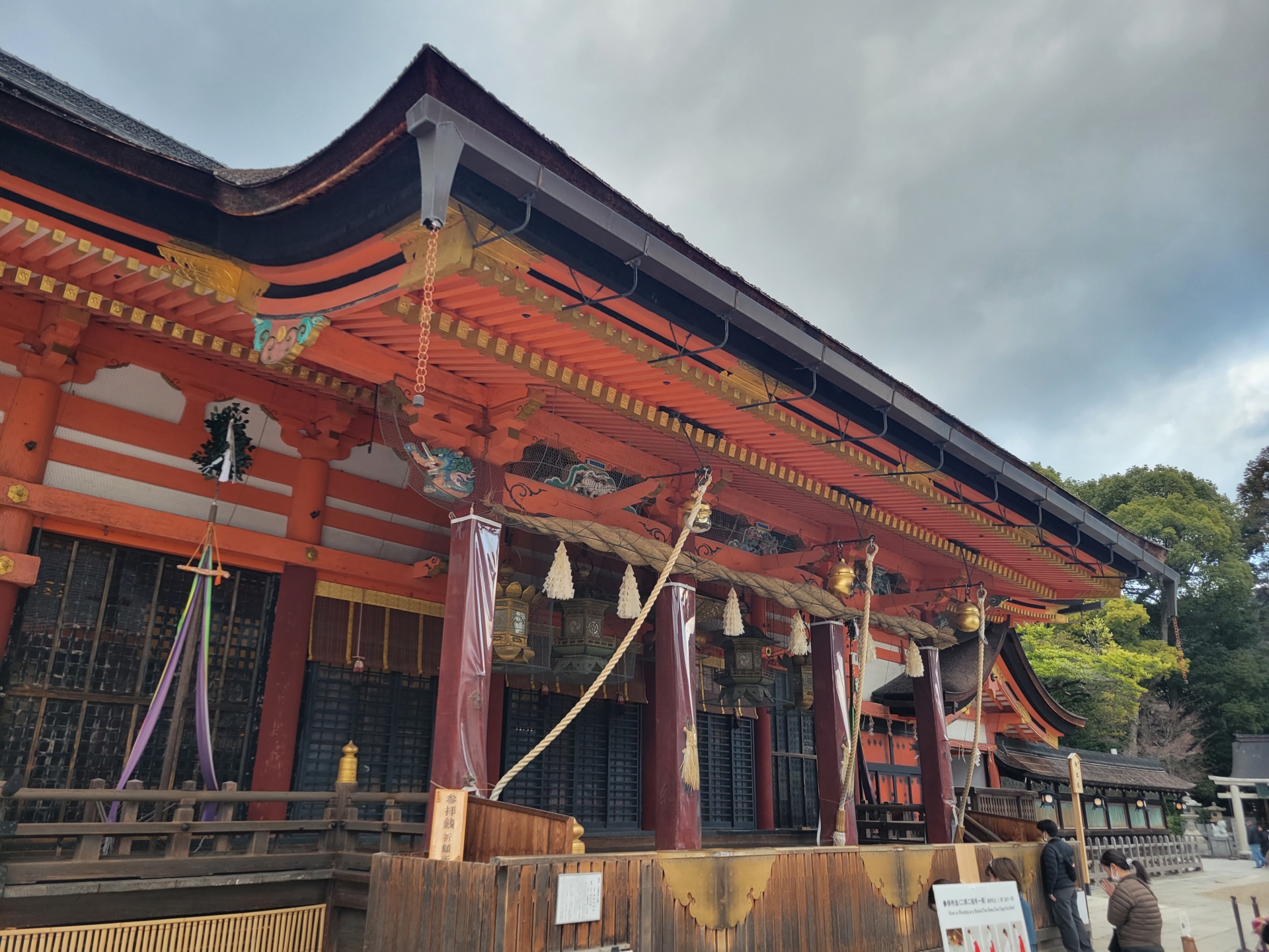 Yasaka Shrine: Kyoto's 24/7 Power Spot at the Heart of Gion's Sacred Tradition