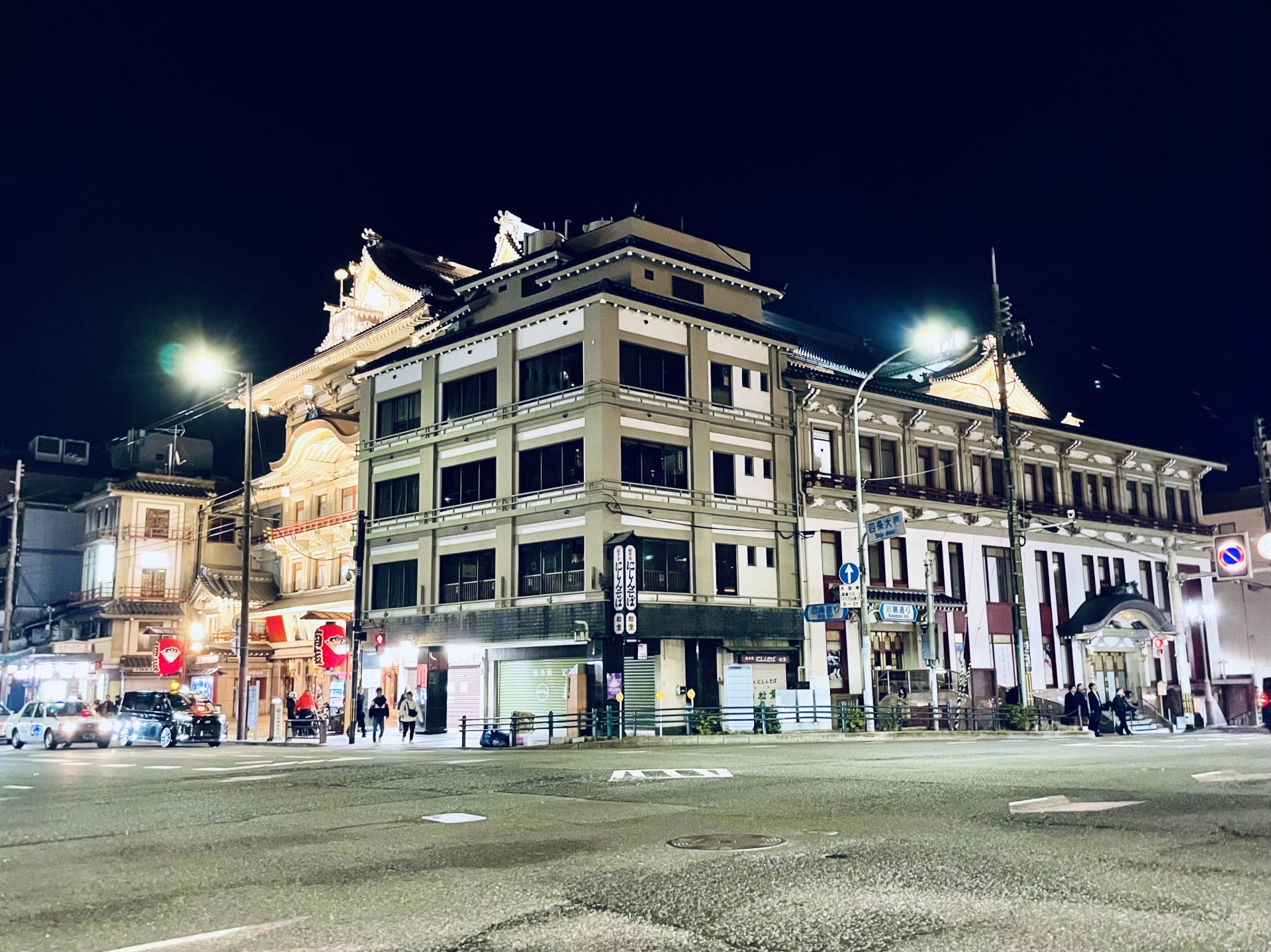 Minamiza Theatre: Japan's Oldest Kabuki Theater and a Must-Visit Cultural Icon in Kyoto