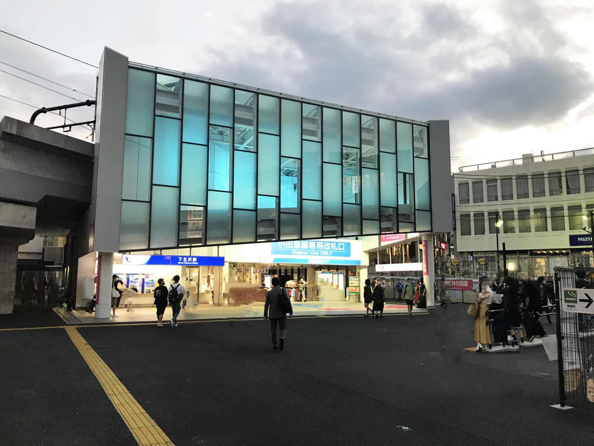 Shimokitazawa: Tokyo's Bohemian Village Where Curry Culture Thrives