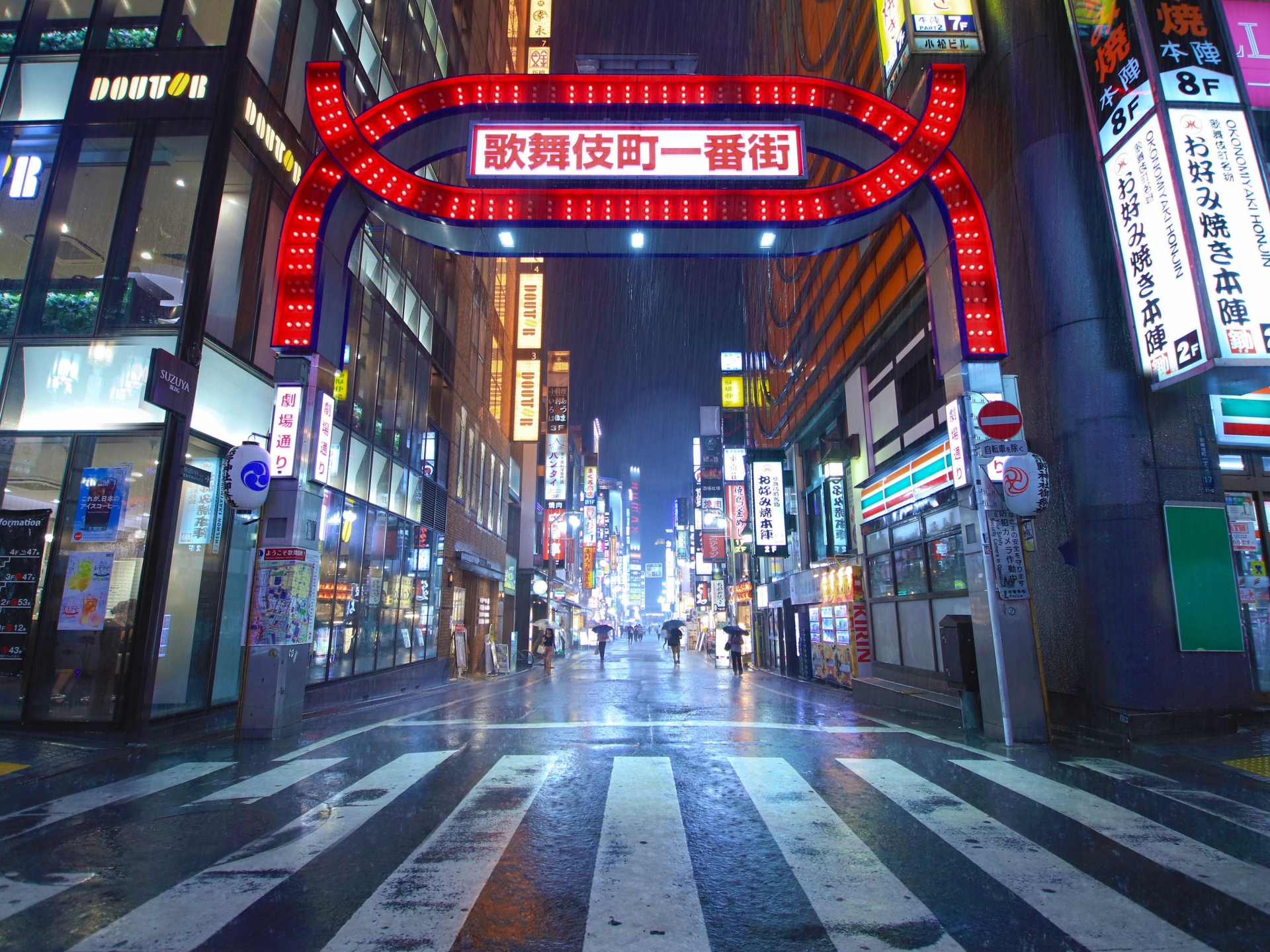 Kabukicho: Tokyo's Electric Entertainment District Where Neon Never Sleeps