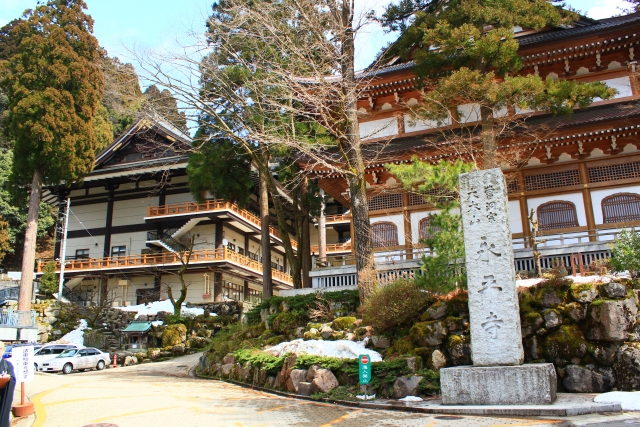 Eiheiji Temple: Experience Authentic Zen Buddhism at Japan's Most Sacred Training Monastery