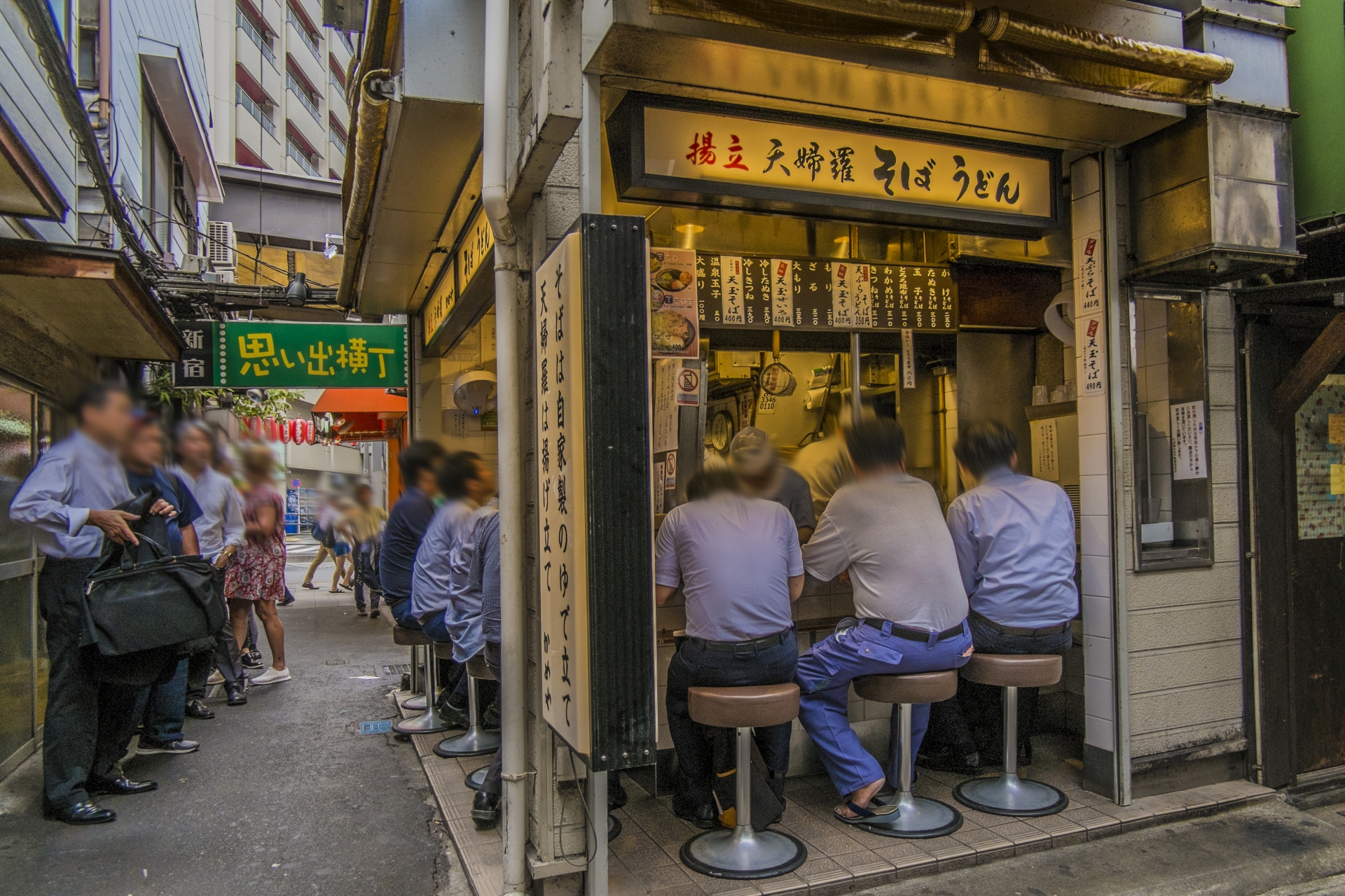 Omoide Yokocho: Shinjuku's Authentic Post-War Alleyway Where Locals & Travelers Meet