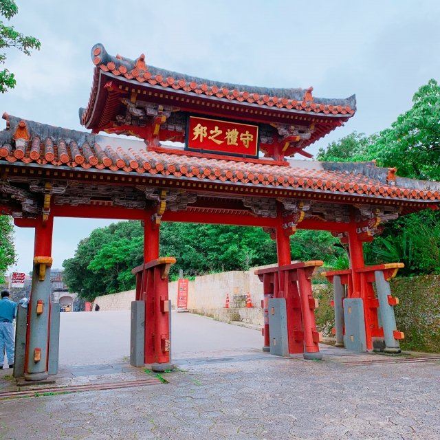 Shuri Castle: Witness History in the Making at Okinawa's Must-Visit Cultural Icon