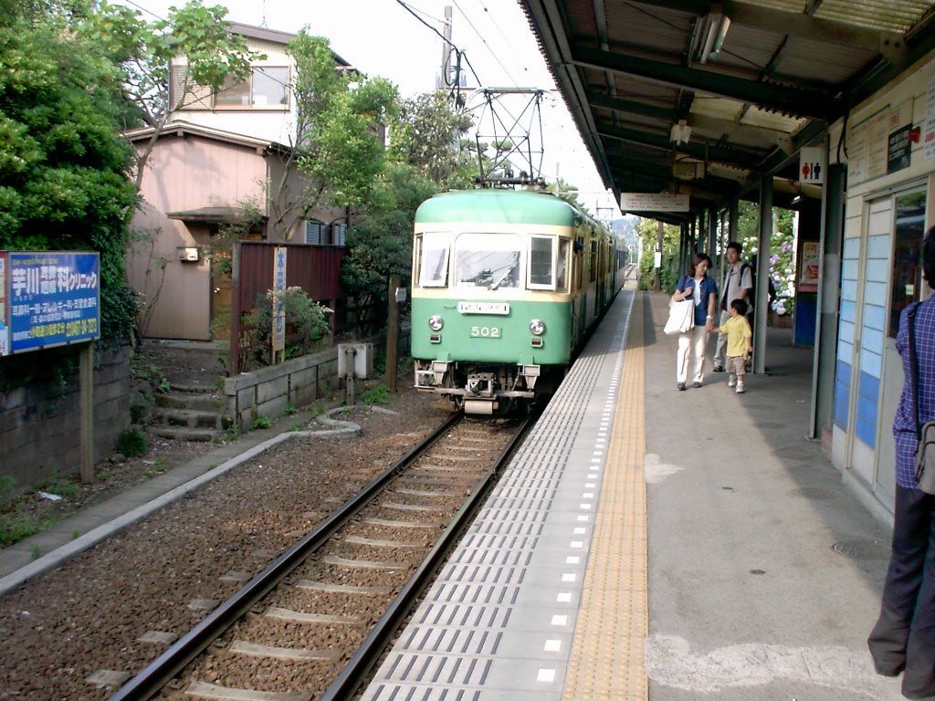 Enoden Train Car 601: A Hidden Railway Gem in Tokyo's Setagaya