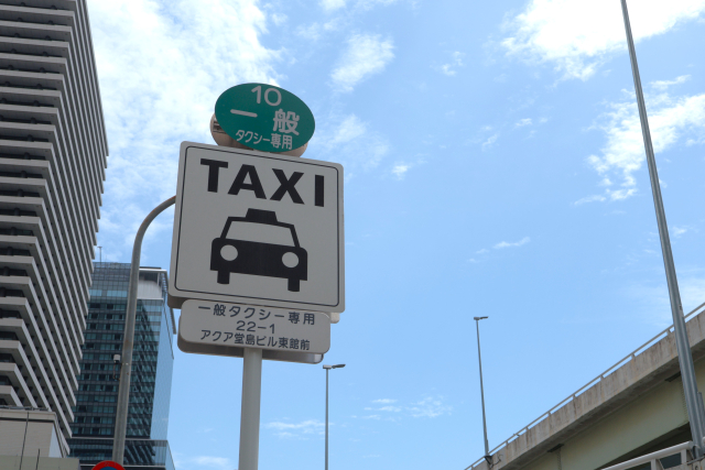 Why a Professional Taxi Driver is Your Best Travel Companion in Japan