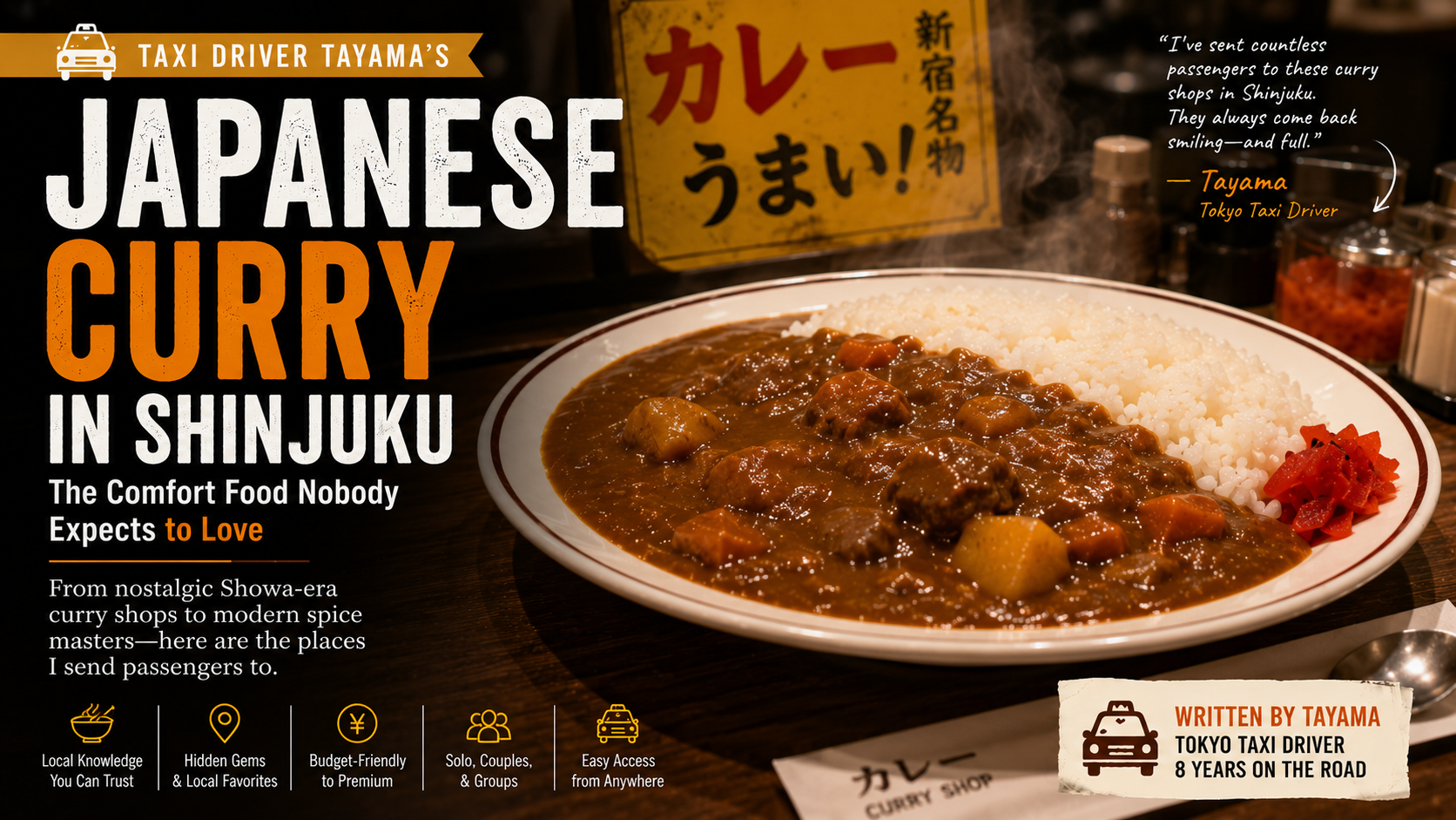 Japanese Curry in Shinjuku
The Comfort Food Nobody Expects to Love