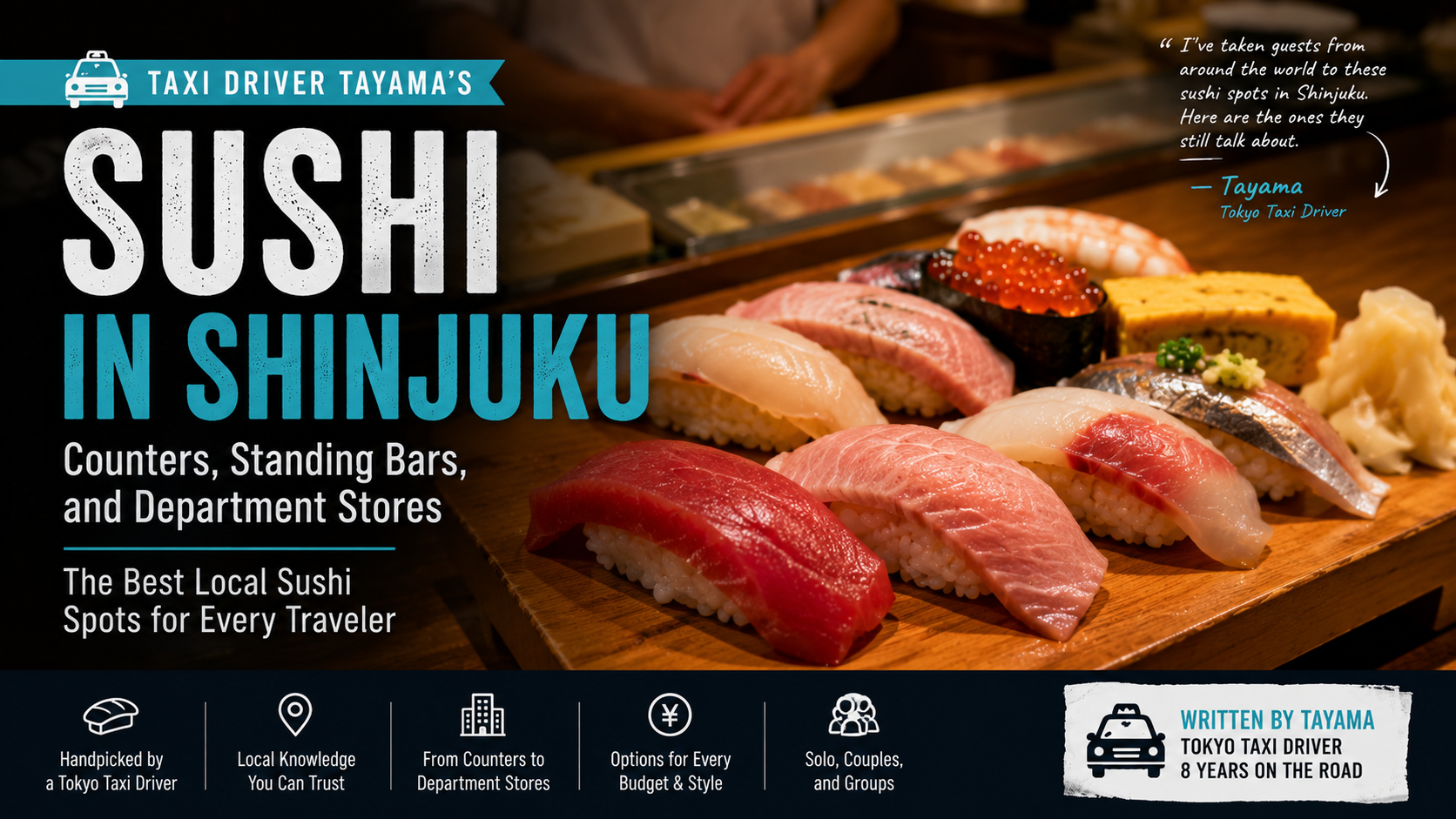 shinjuku-sushi-guide