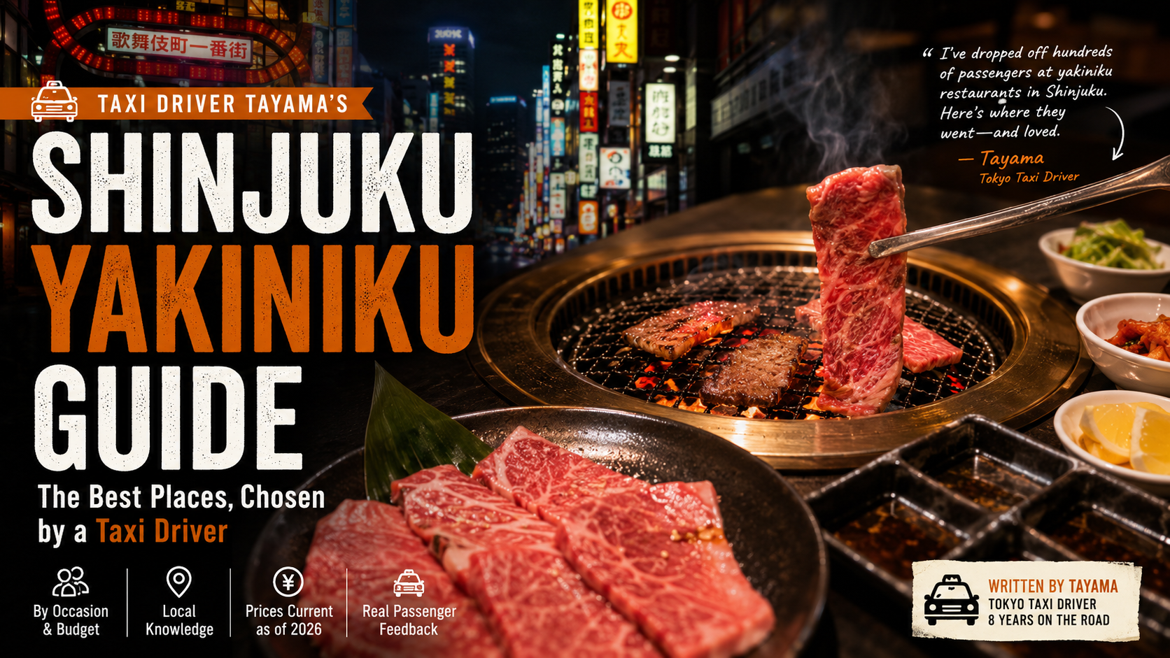 Best Yakiniku in Shinjuku